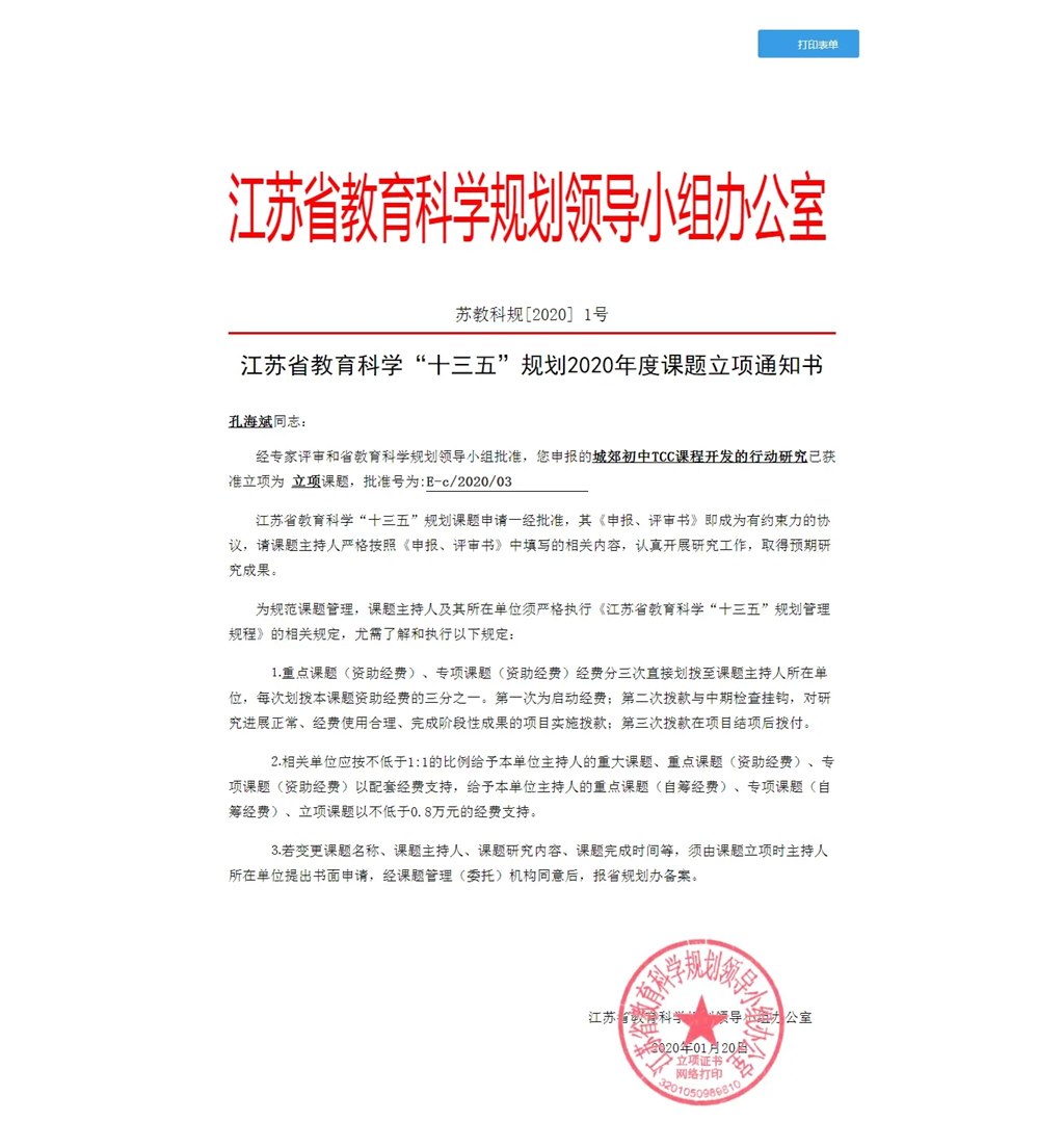 89acdac3-df15-49e7-ad1a-e23fd78e9013.webp.jpg