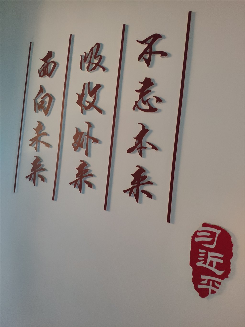 图12.jpg