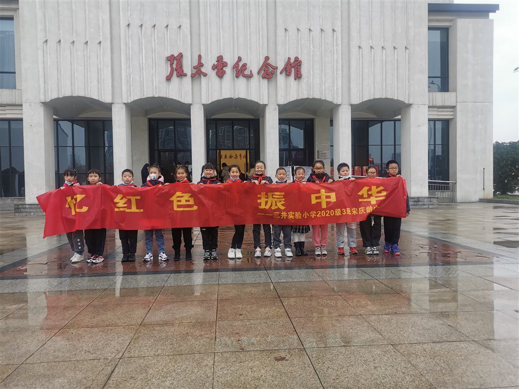 图2.jpg