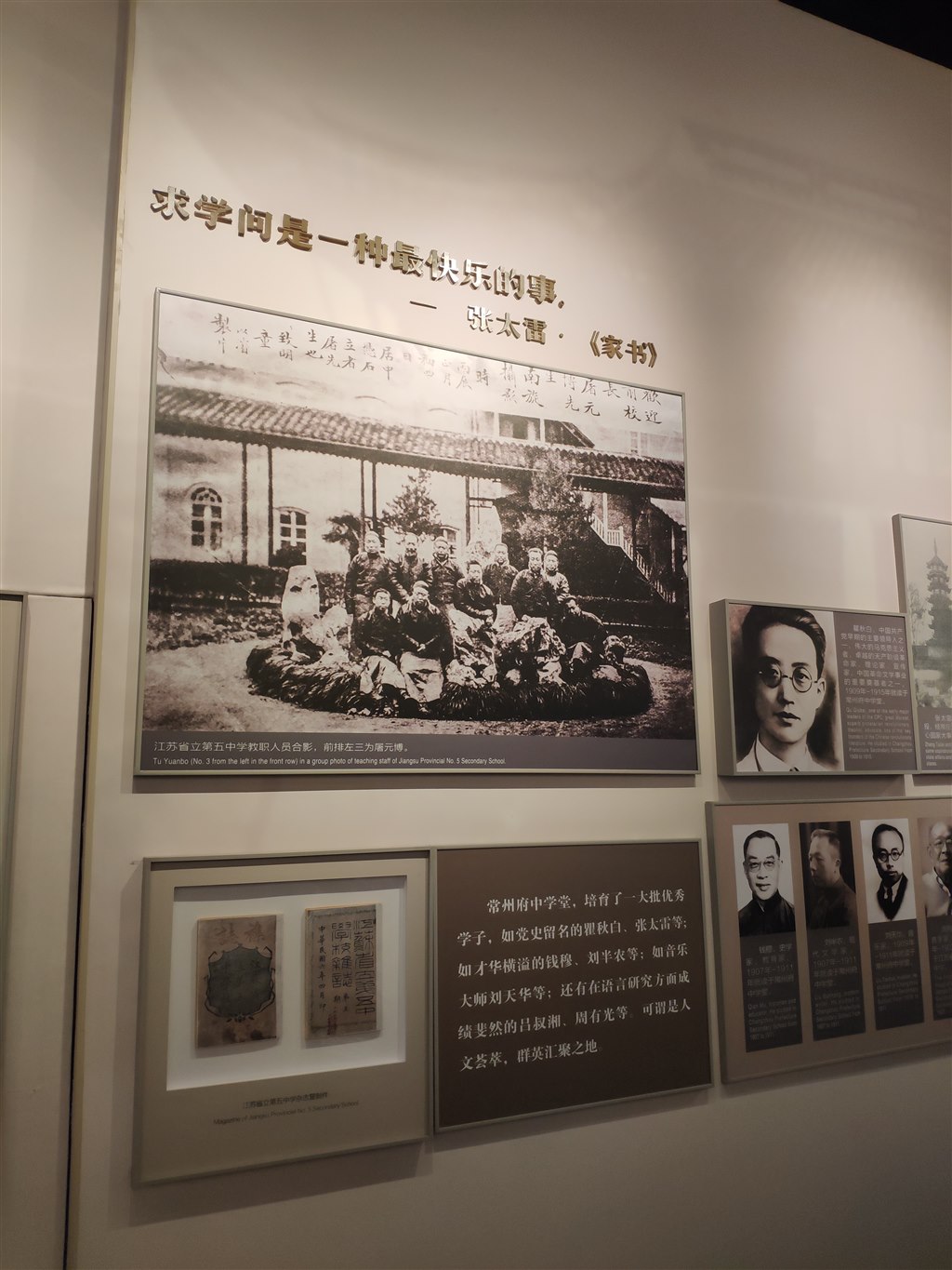 图4.jpeg