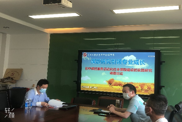 图片1_副本.png