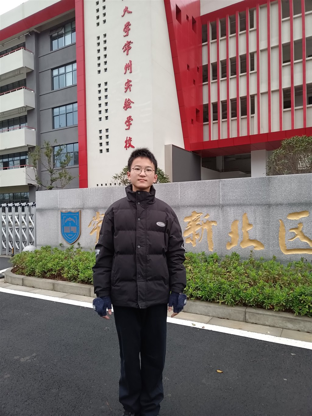 梁玮宇.jpg