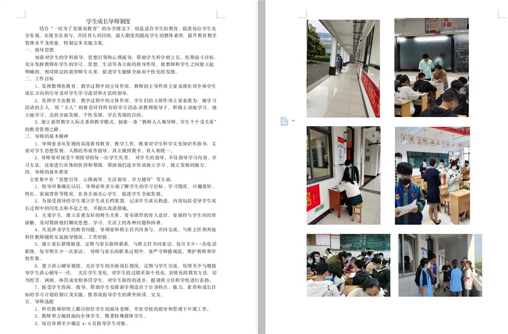 截屏2022-12-07 下午5.46.56.png