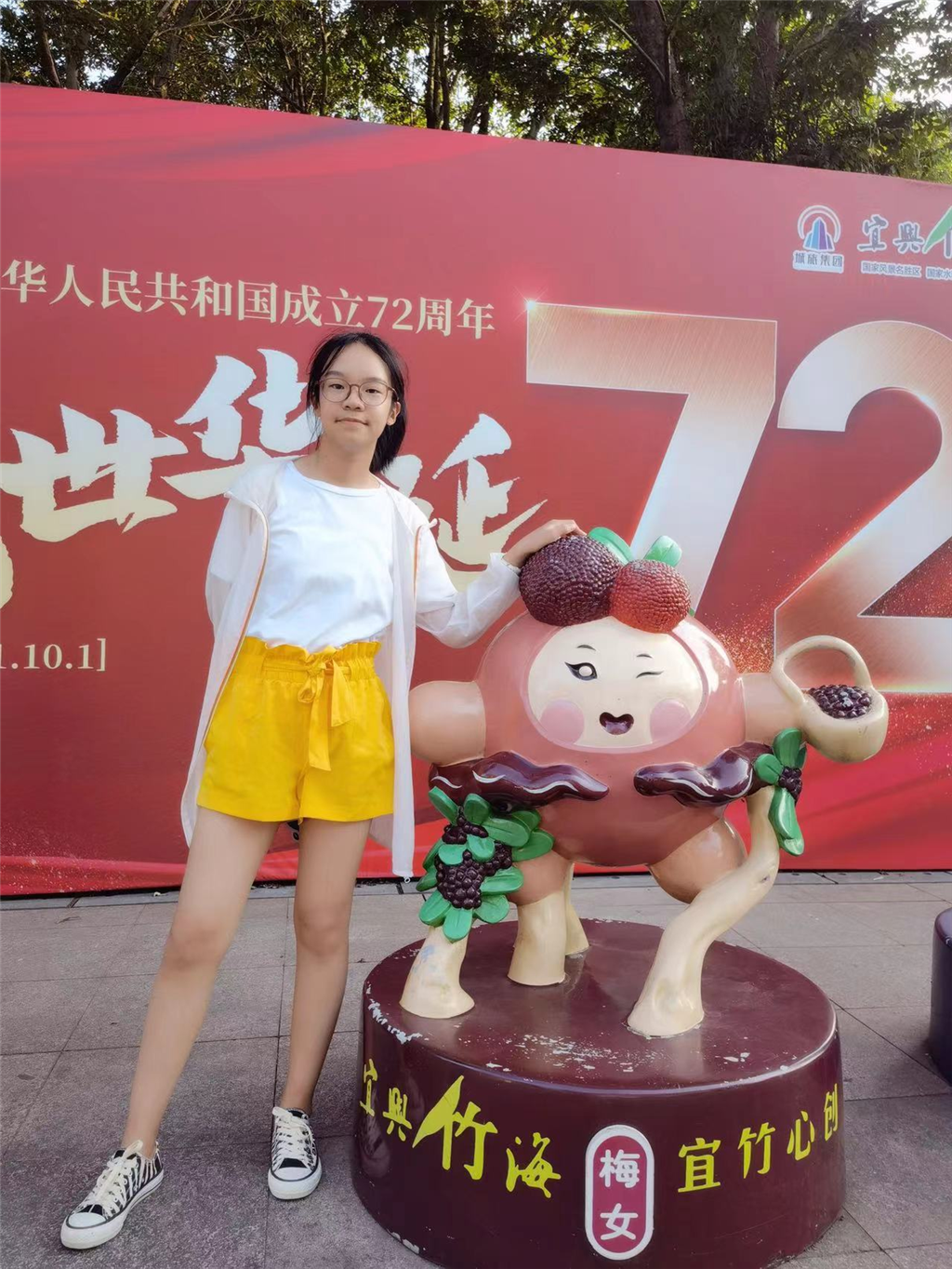 图片1.png