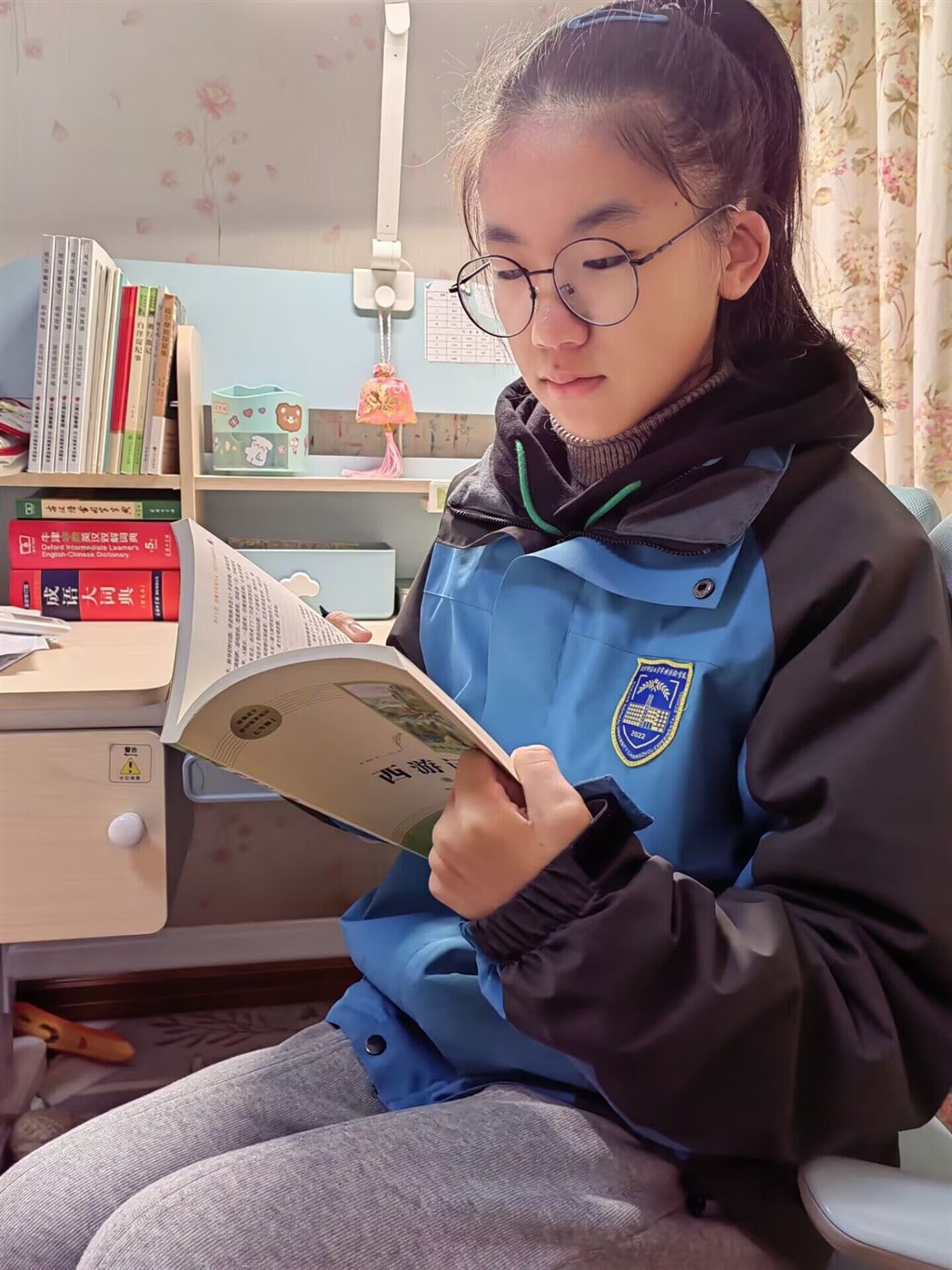 肖海瑶照片.jpg