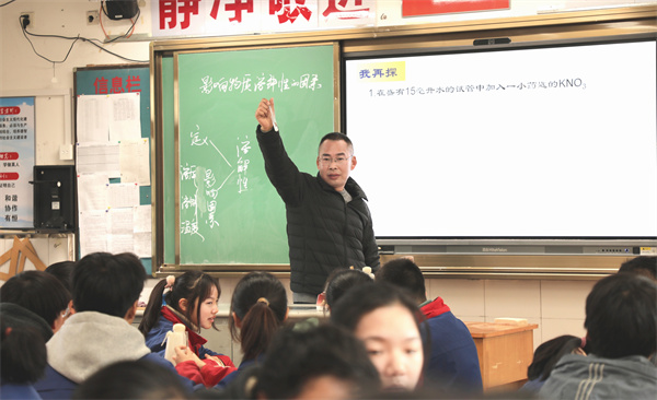 图片2.jpg