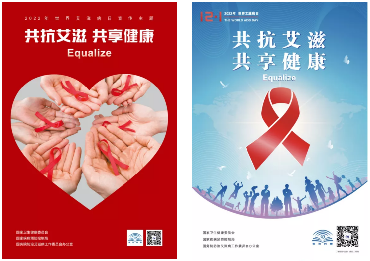 QQ图片20221207153059.png