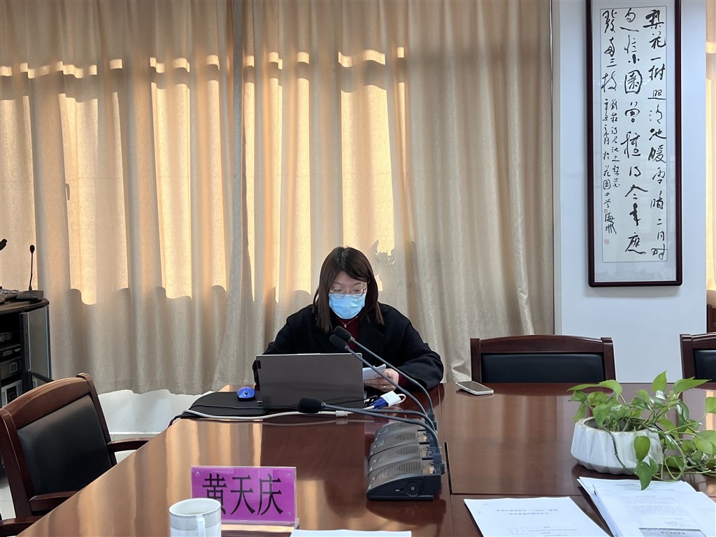QQ图片20221206083813.jpg
