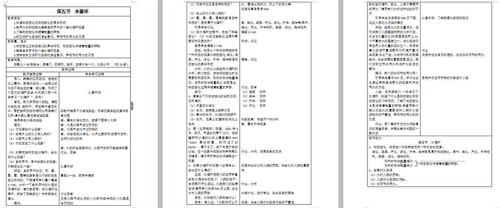 K0NX11QL(6[[DCJ3{`OALV0.png