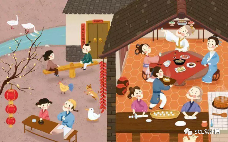 微信图片_20221207160153.png
