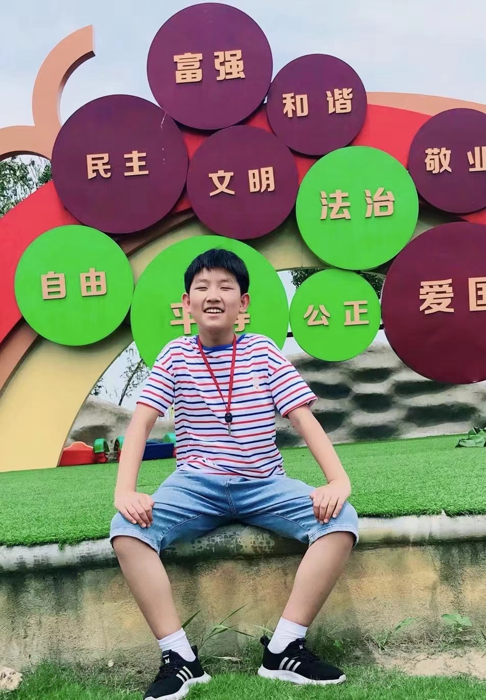 徐音杰+七（9）班.jpg