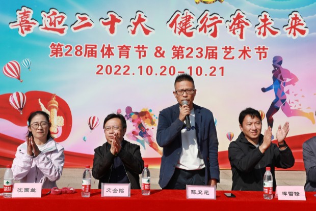 mmexport1666488270935_副本.jpg