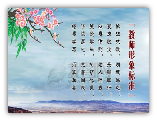 图片7.png