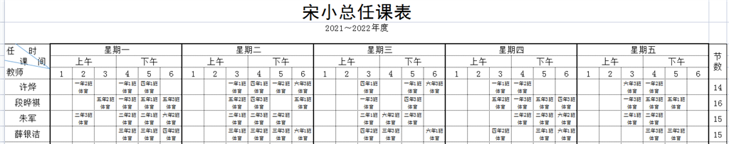 QQ截图20221208162539.png