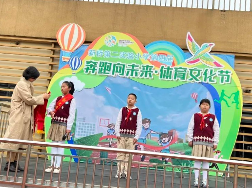 公共安全1.png