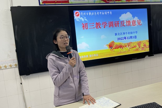 mmexport1670251172228_副本.jpg