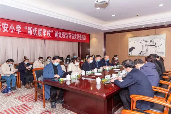 微信图片_20221208193237.jpg