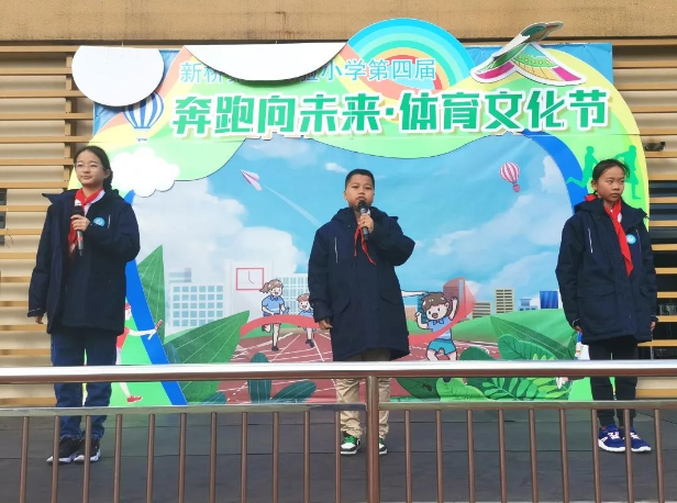 网络安全1.png