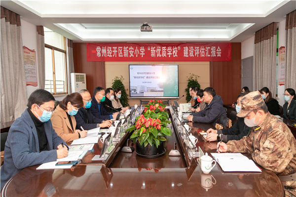 微信图片_20221208191113.jpg
