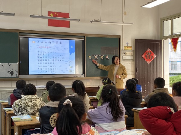 QQ图片20221202220031.jpg