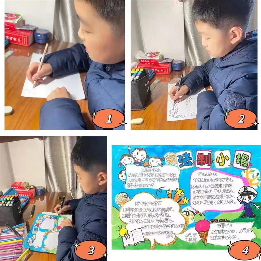 微信图片_20221208075840.jpg