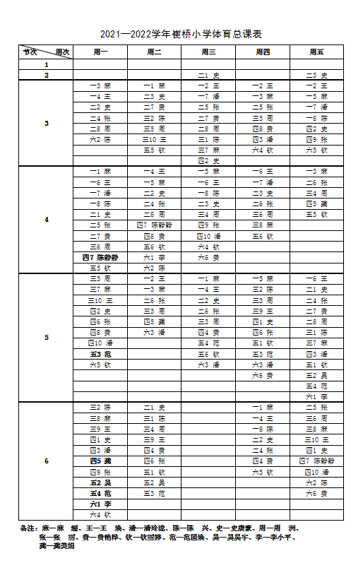 1670497439904.jpg