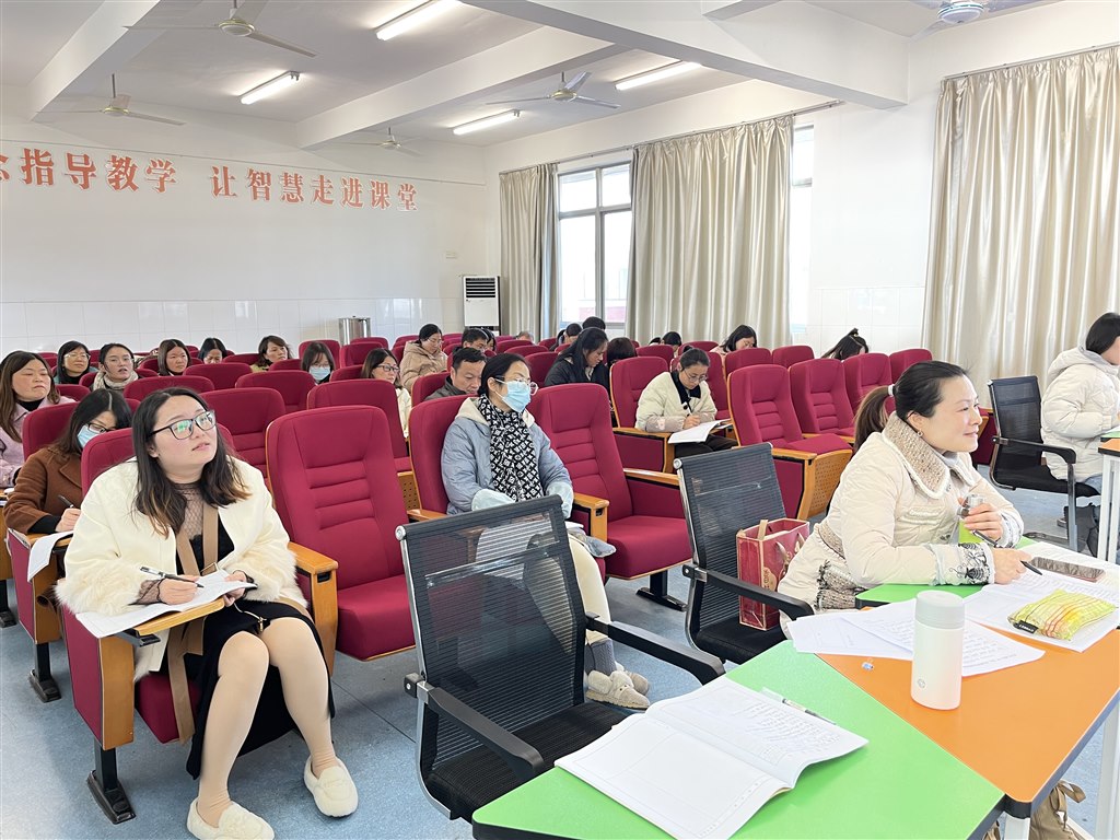 听课.jpg