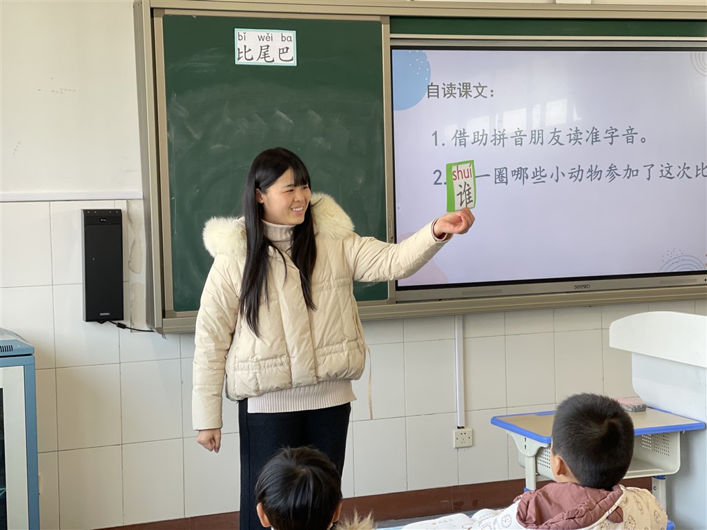 吴倩.jpg
