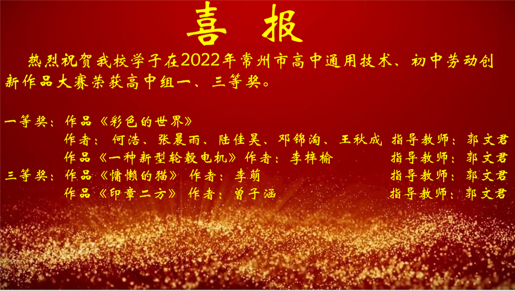 微信截图_20221209171217.png