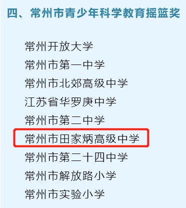 微信图片_20221204211719.png