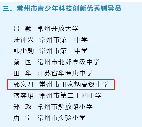 微信截图_20221204211701.png