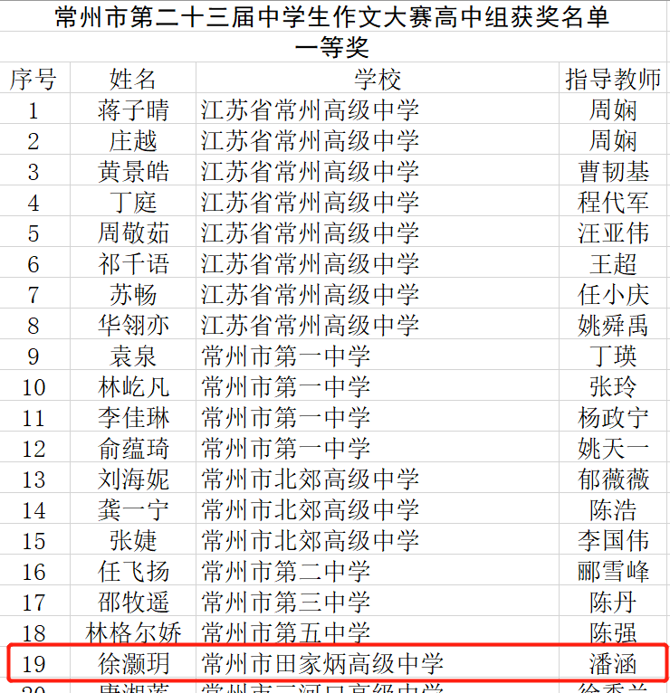 微信截图_20221204205612.png