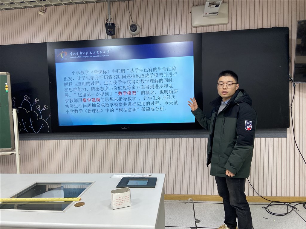 讲座1.jpg