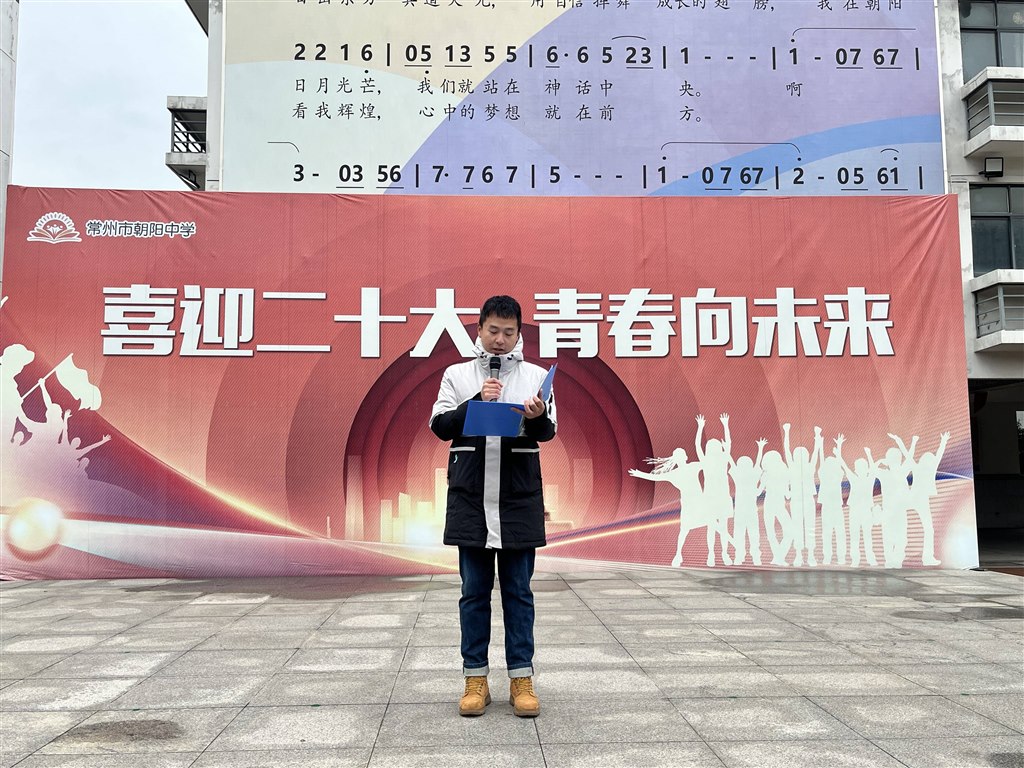 QQ图片20221205163553(1).jpg