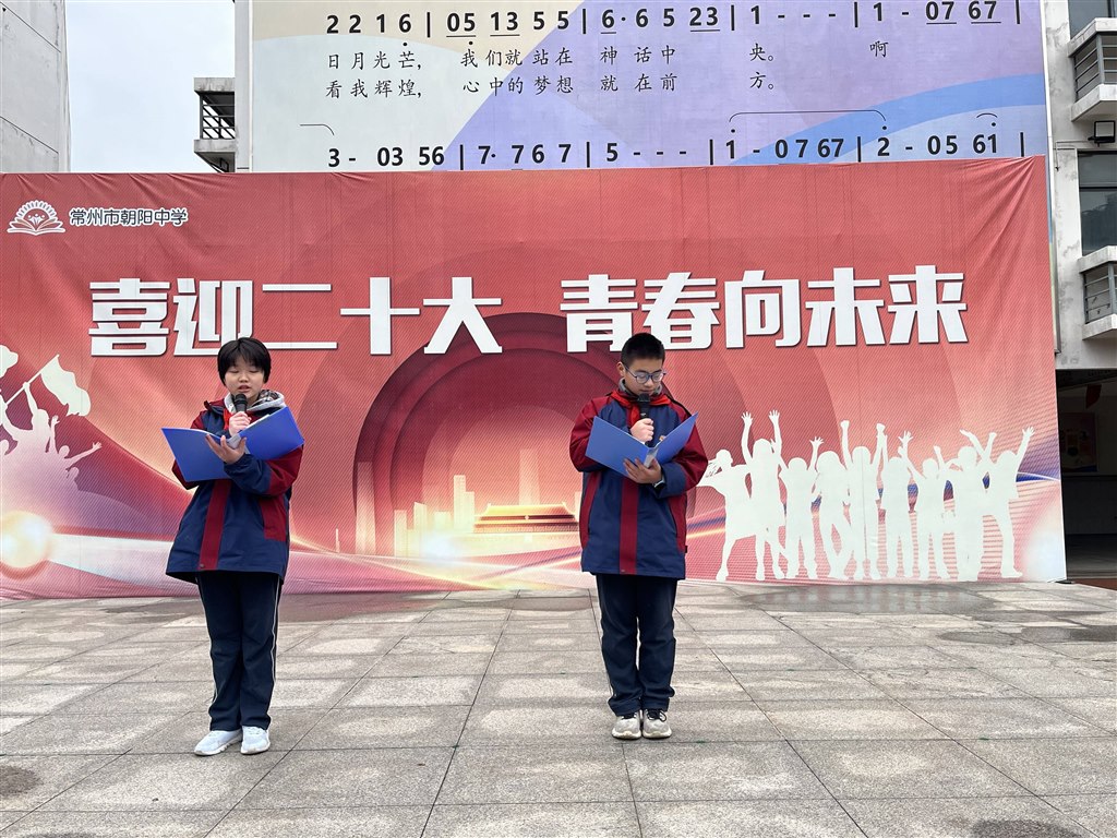 QQ图片20221205163524(1).jpg