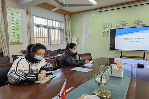 QQ图片20221209131409.jpg