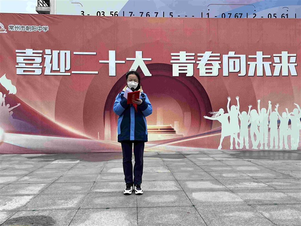 QQ图片20221205163548(1).jpg