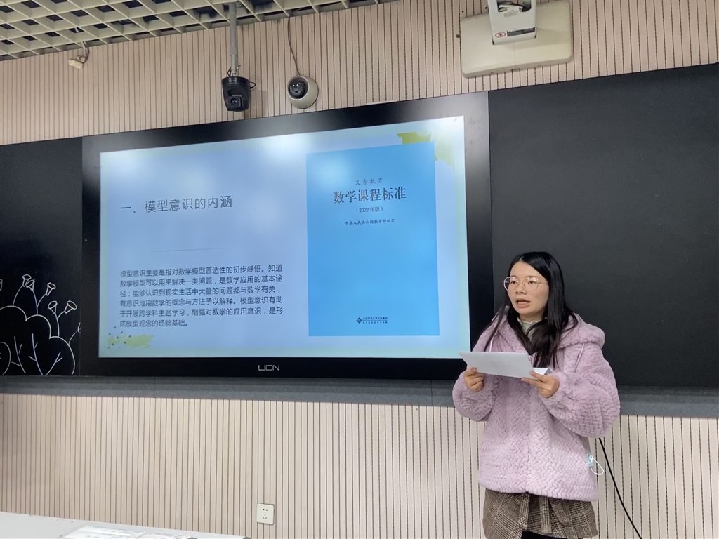 讲座2.jpg