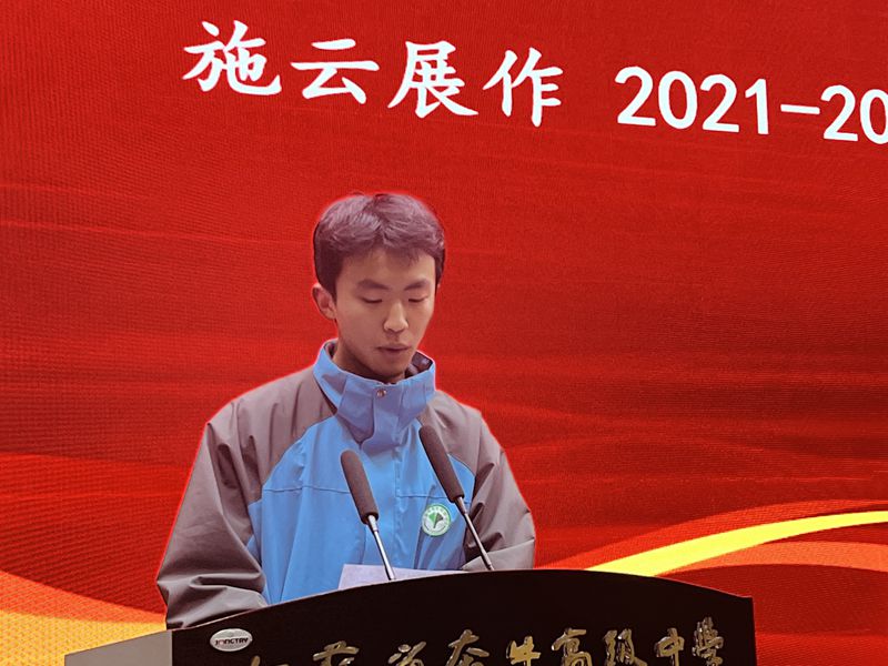 QQ图片20221207195158.jpg