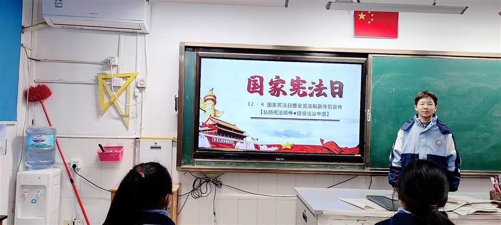 主题班会3.jpg