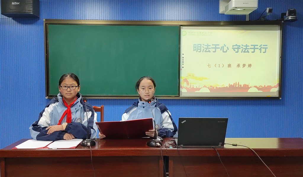升旗仪式.jpg