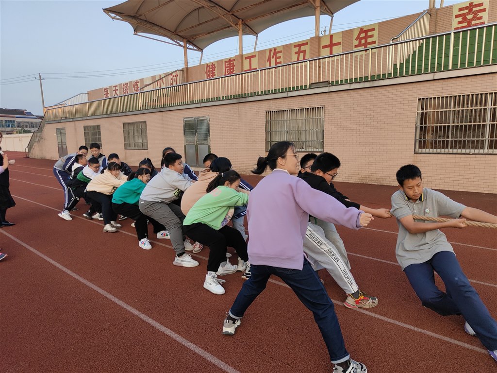 拔河5.jpg