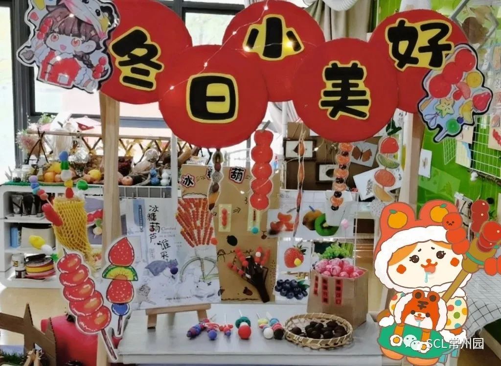 微信图片_20221212144020.jpg