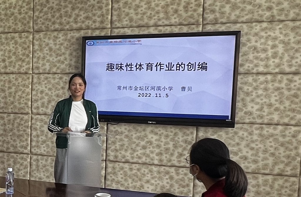 QQ图片20221025125122.jpg