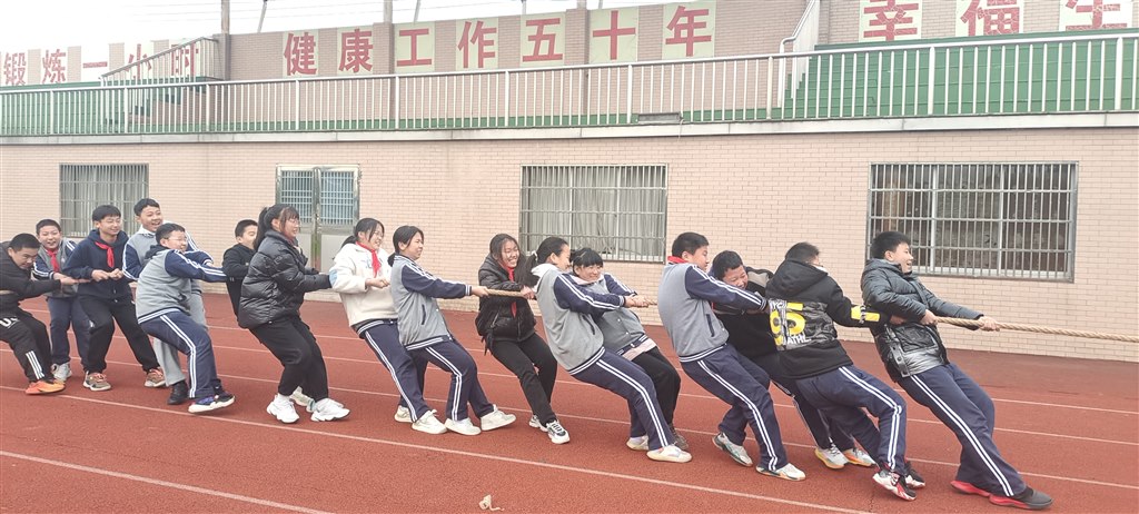 拔河4.jpg