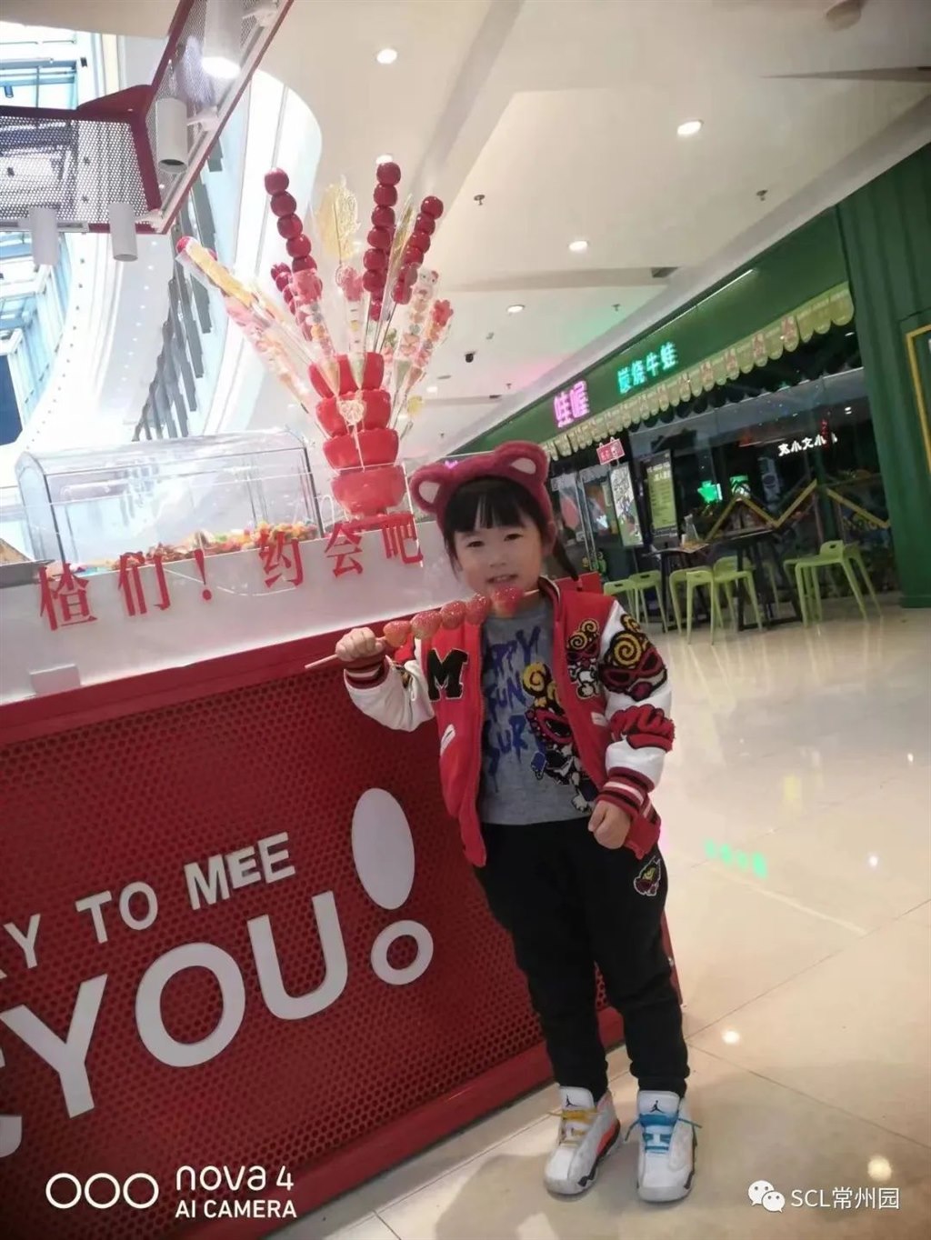 微信图片_20221212143830.jpg 微信图片_20221212143830.jpg