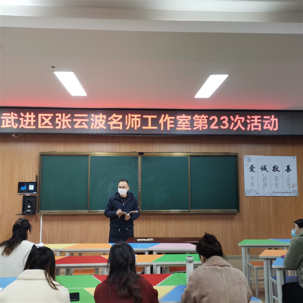 微信图片_20221211173215.jpg