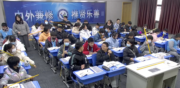 郭家.png