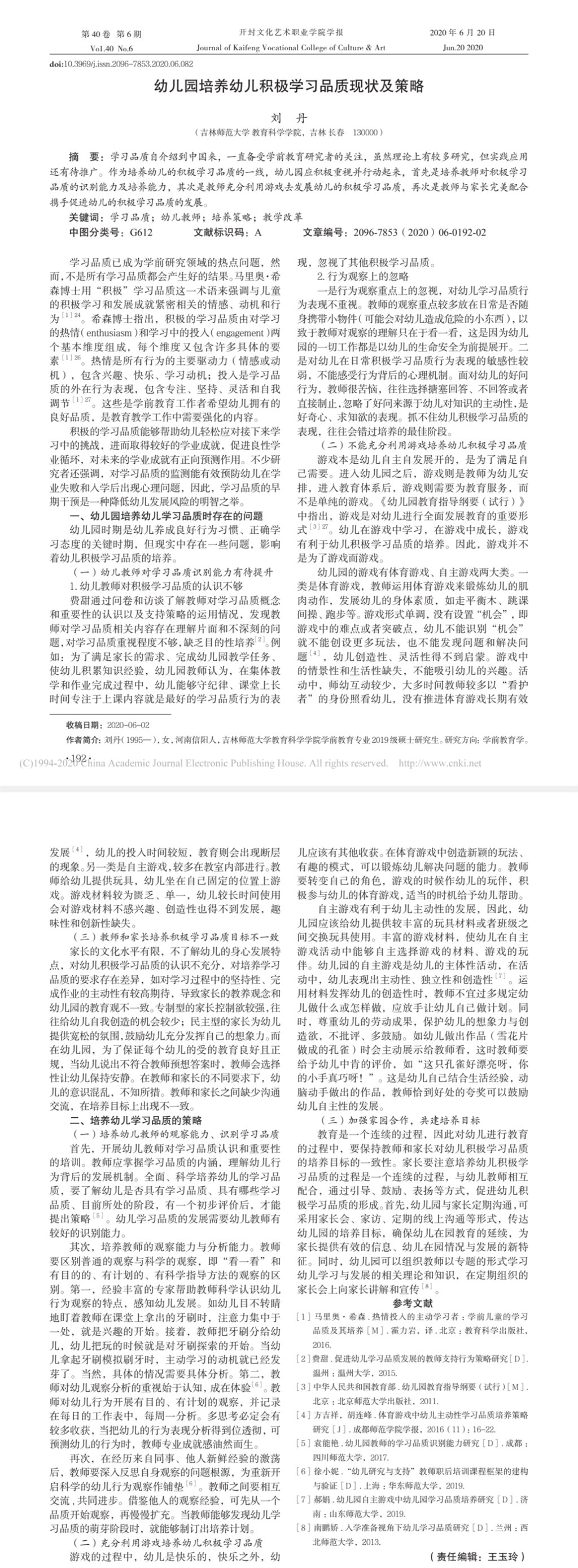 Screenshot_20221213_200914.jpg