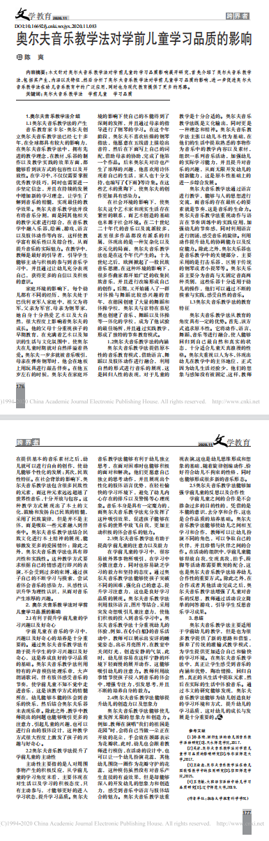 QQ截图20221213134710.png